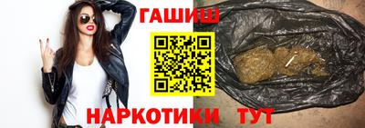 mix Коммунар
