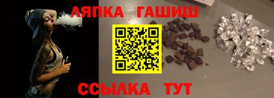 кокаин колумбия Конаково