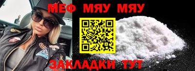 mix Коммунар