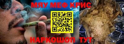 гидропоника Краснодар