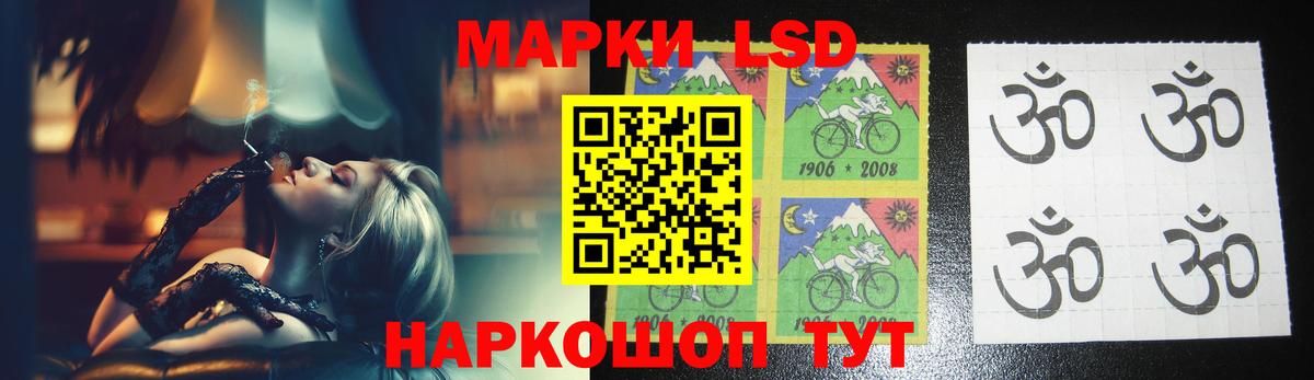 ЛСД экстази  Вход с VPN  Мичуринск  ЛСД экстази ecstasy  ЛСД экстази ecstasy 
