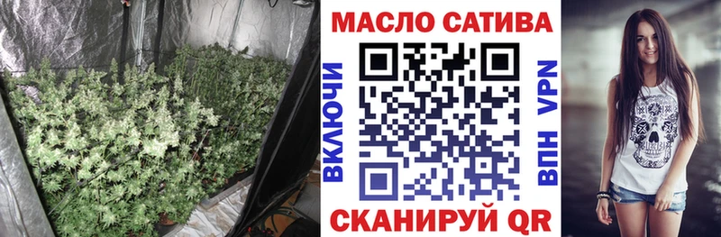 Дистиллят ТГК Wax  наркота  Мичуринск 